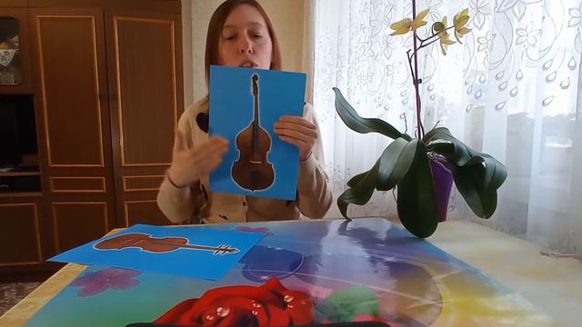 Музичний інструмент контрабас смотреть онлайн