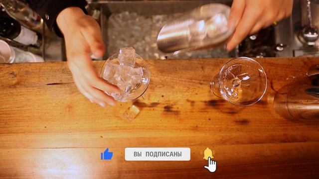 КАК БЫСТРО ОХЛАЖДАТЬ БОКАЛЫ?#artenderproject #проектартендер #cocktail #bartender #лайфхак #lifehac смотреть онлайн