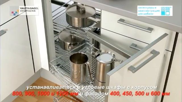 Волшебный угол - решение для углового шкафа смотреть онлайн