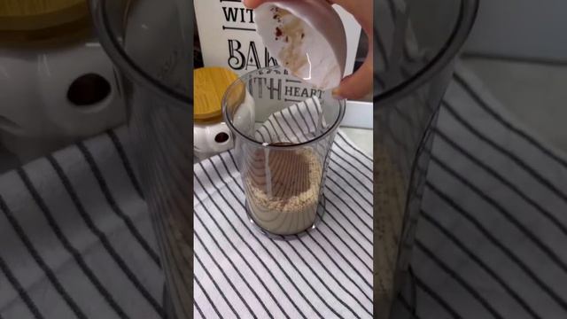 Мусс смотреть онлайн