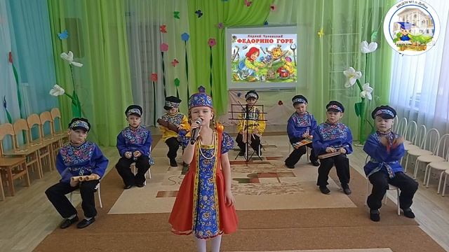Сказка- шумелка''Федорино горе'' смотреть онлайн