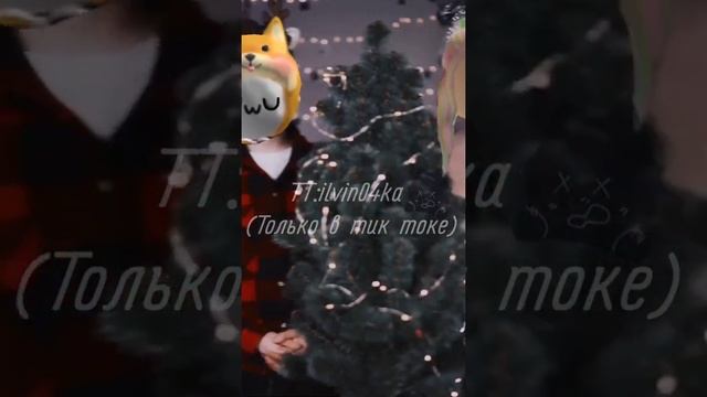 Кошка Лана, Йоши, Ева и Ульяна. смотреть онлайн