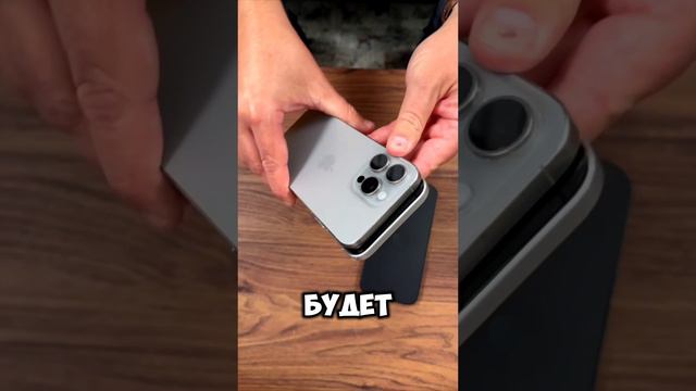 Китайцы сделали муляжи iPhone 16 смотреть онлайн