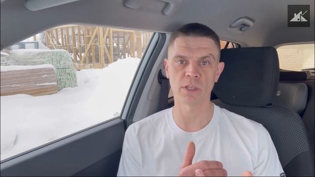 Как контролировать строительную бригаду? Контроль за строительством своего дома смотреть онлайн