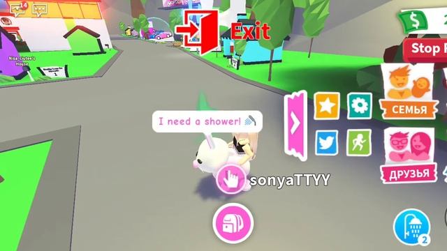 Как поменять цвет в адопт ми?? смотреть онлайн