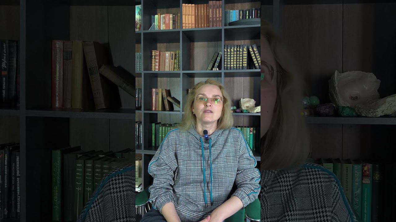 ЭНЕРГОСЕНСОРИКА. Авторский метод #СВЕТЛАНАКУЗИНА #shorts #energy #energosensorica