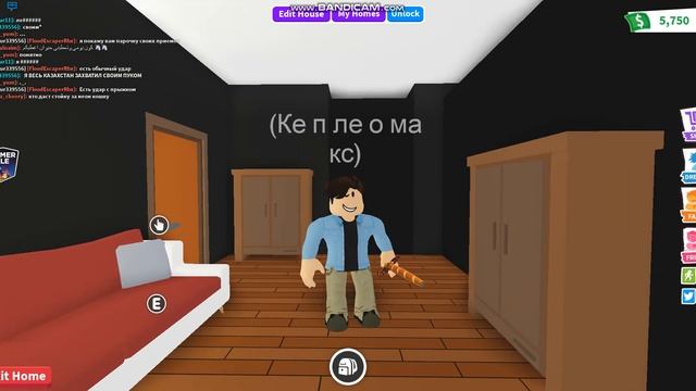 кеплео Макс ROBLOX VERSIOn ОЧЕНЬ СМЕШНО xDD смотреть онлайн