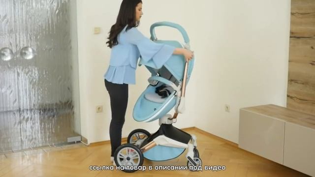Детская роскошная коляска Hot Mom 3 в 1 смотреть онлайн