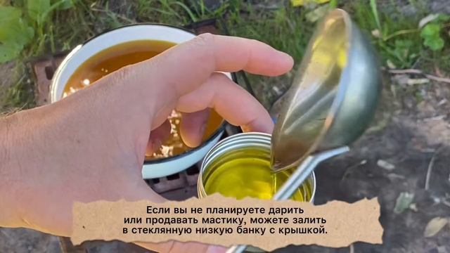 Натуральный масло-воск для древесины своими руками смотреть онлайн