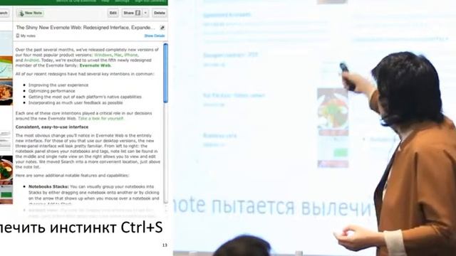 Порог вхождения как критическая точка пользовательского опыта смотреть онлайн