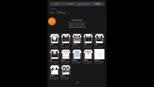 Как создать свой T-shirt в роблокс?Простой способ на телефоне! смотреть онлайн