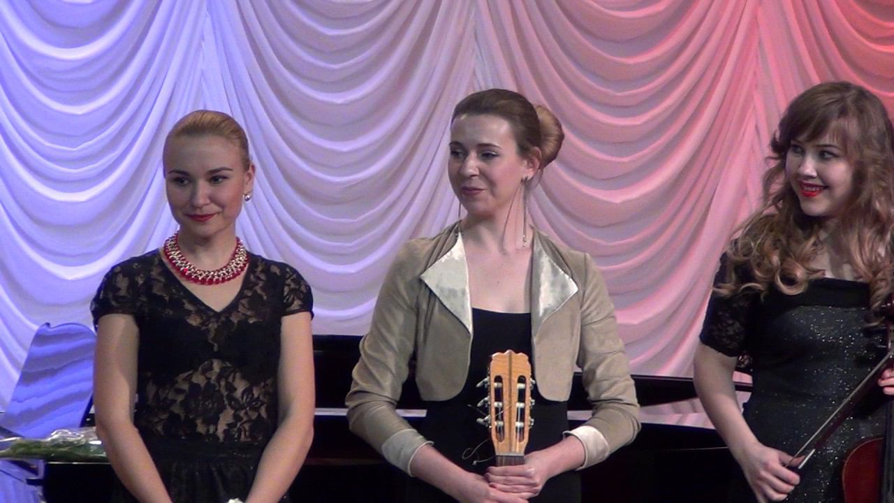 Представление участников концерта "В ритме танго" смотреть онлайн