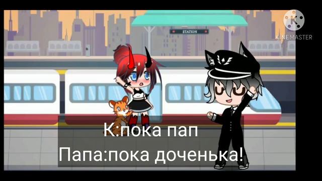 🎀👻мини-фильм👻🎀"Плюшевый телохранитель"🎀👻Автор:нЮтИк905👻🎀 смотреть онлайн