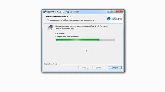 Apache OpenOffice/Апач ОпенОфис как установить смотреть онлайн