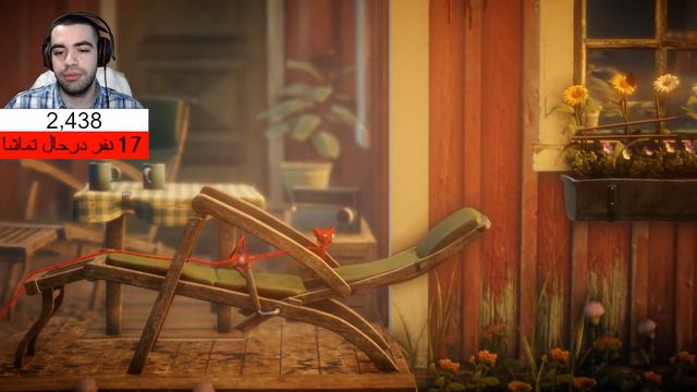 Unravel Game Play -  EP 01 ( In Persian /به زبان فارسی )