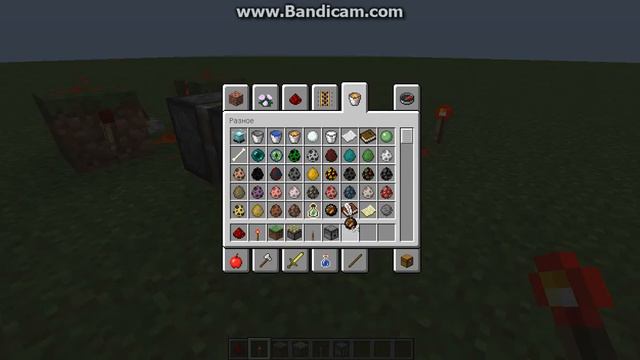 Что такое замыкание в Minecraft и как им пользоваться. смотреть онлайн