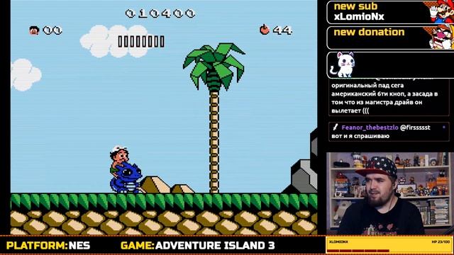 ADVENTURE ISLAND 3 ► NES ► ПРОХОЖДЕНИЕ ► ЧАСТЬ 5 ► ФИНАЛ смотреть онлайн