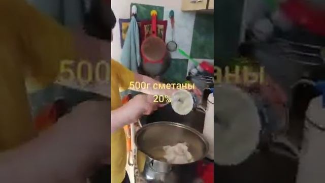Чизкейк.Лёгкий рецепт! Или сметанник! смотреть онлайн