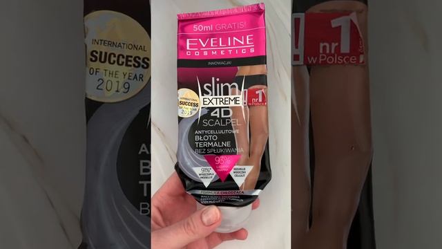 Eveline slim extreme 4d scalpel антицеллюлит отзыв смотреть онлайн