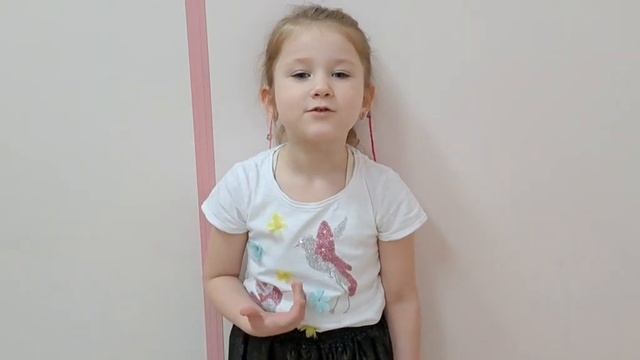 Голос ласковый и нежный! смотреть онлайн