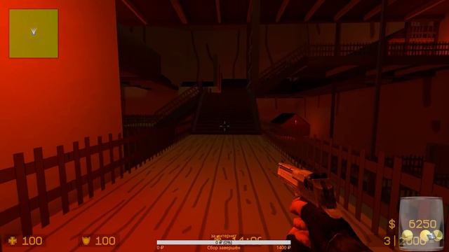 ♛СТРИМ♛ ➱ залетайте играем В Counter-Strike: Source v84 смотреть онлайн