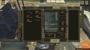 #83 ГАЙД Напарники ГЕКСОГЕН. Что качать, навыки, умения, способности, оружие . Атом рпг 2021.