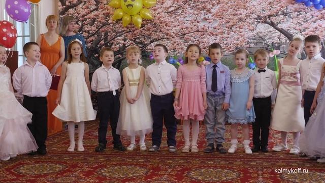 Счастьем светятся наши лица - детская песня на выпускном смотреть онлайн