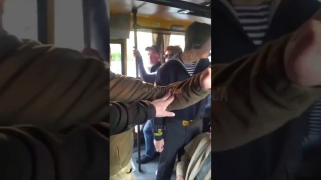 Твари из тцк всу похищают людей прямо из автобуса смотреть онлайн