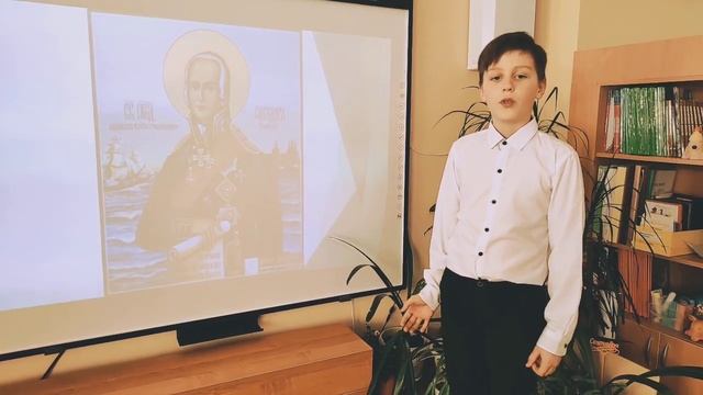 Ерохин А. 4 кл. - С.Белов Поэма Федор Ушаков смотреть онлайн