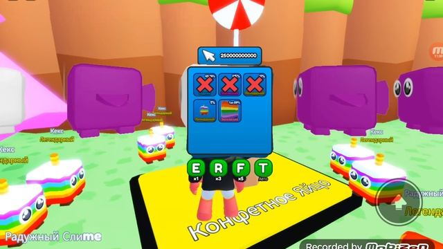 ИГРАЕМ В КЛИКЕР СИМУЛЯТОР С СЕМЁНОМ В РОБЛОКСЕ смотреть онлайн