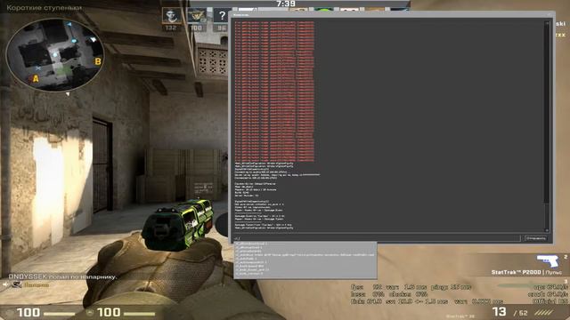 КАК ПОМЕНЯТЬ ОРУЖИЕ НА ЛЕВУЮ РУКУ CSGO смотреть онлайн
