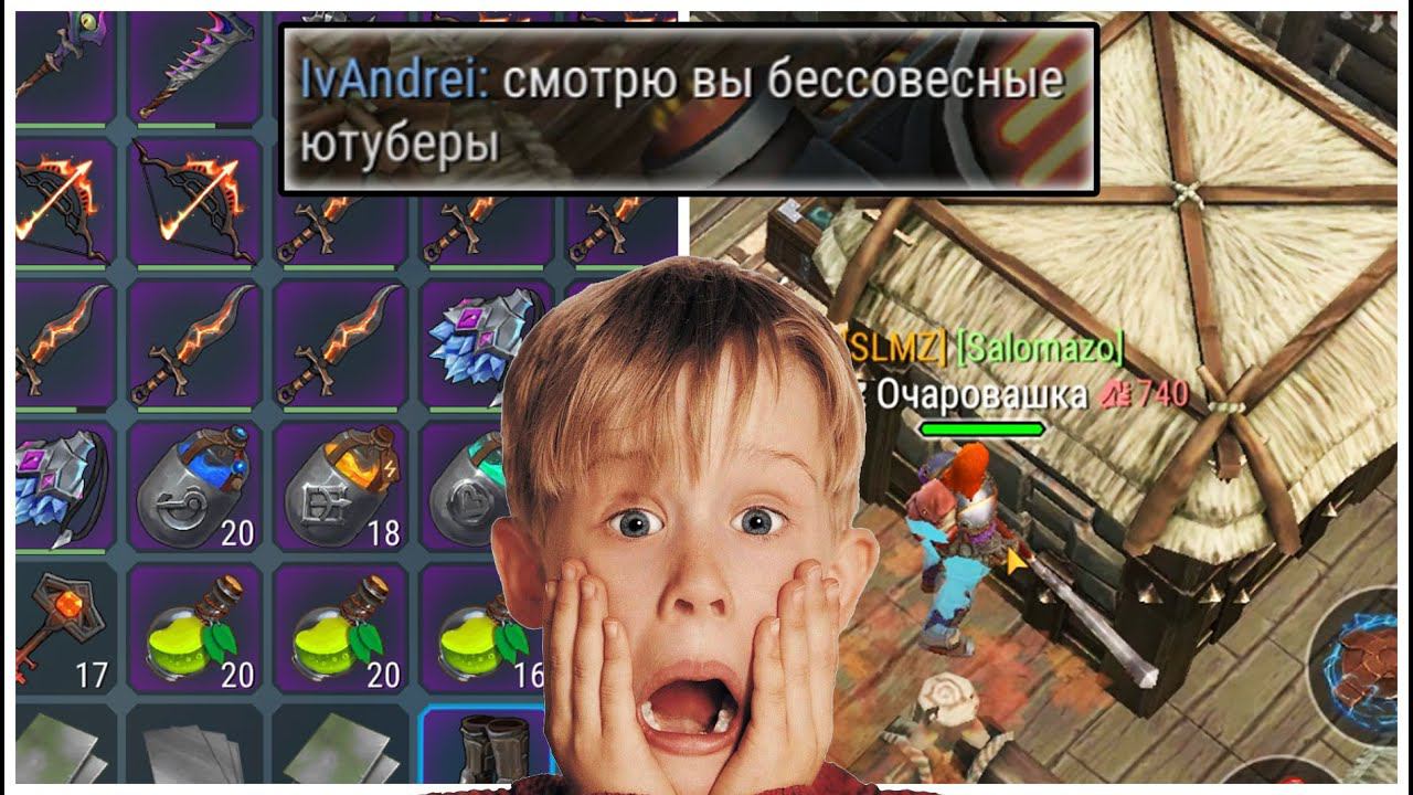 ДЕРЕВЕНСКИЙ ТУАЛЕТ (СБ31) - Frostborn: Coop Survival смотреть онлайн