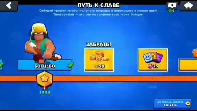 Открытие боксов! Смотреть до конца!! смотреть онлайн