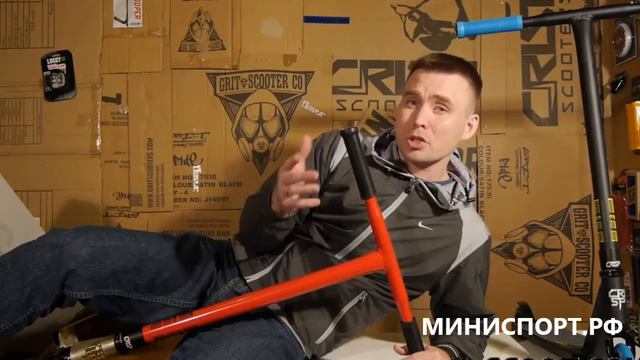grisp Inception смотреть онлайн