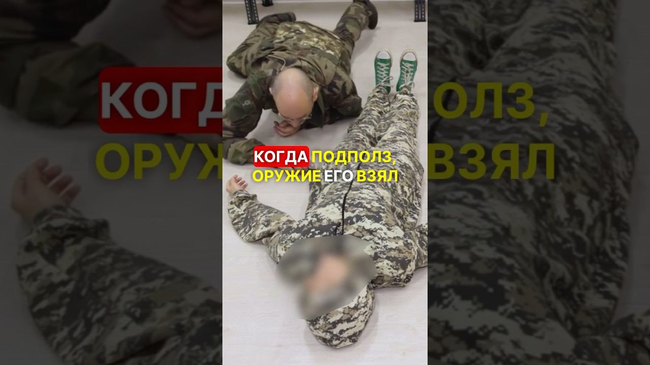 ПЕРЕД ТЕМ КАК НАКЛАДЫВАТЬ ЖГУТ #помощьфронту #война #сво #фронт #перваяпомощь #мобилизация смотреть онлайн