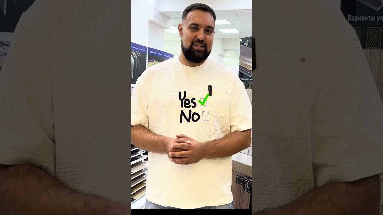 Минусы кварц-винила. Цена SPC ламината смотреть онлайн