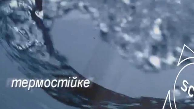 Vitek Kettle DiVx - Украина смотреть онлайн