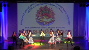 Я люблю Буги-вуги