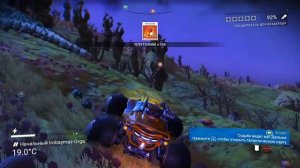 ПО ПЛАНЕТЕ НА ВЕЗДЕХОДЕ. ВСЕ ЯЧЕЙКИ ЭКЗОКОСТЮМА - No Man's Sky #28