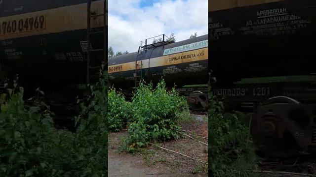 Товарный поезд Кыштым-Карабаш прибывает на станцию "Рипус" смотреть онлайн