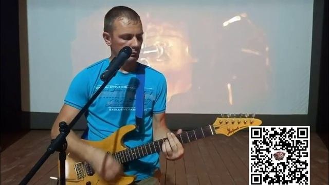 Звезда по имени Солнце смотреть онлайн