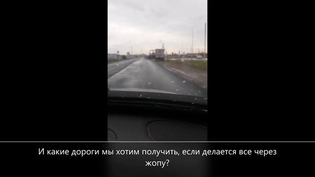 Как делают дороги в Ахтубинске в 2020 г смотреть онлайн