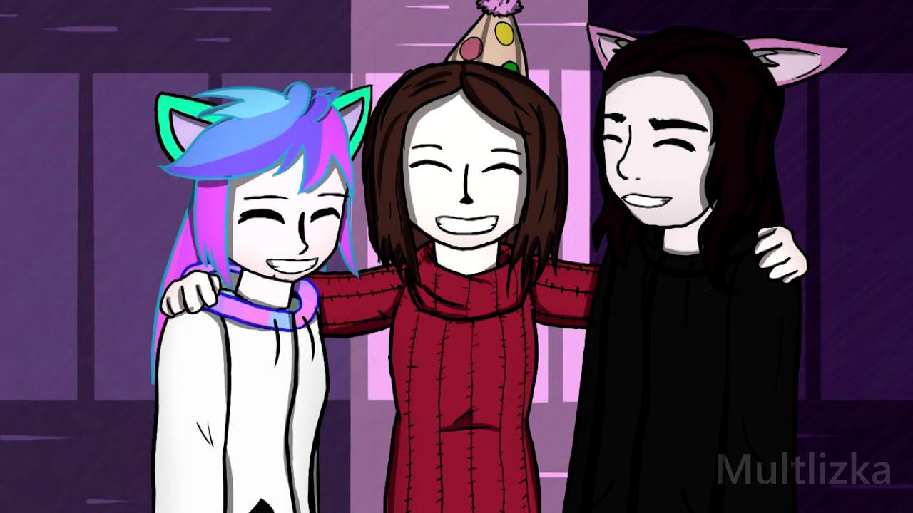 С Днюшкой Анёк)) | Animation | MEME смотреть онлайн