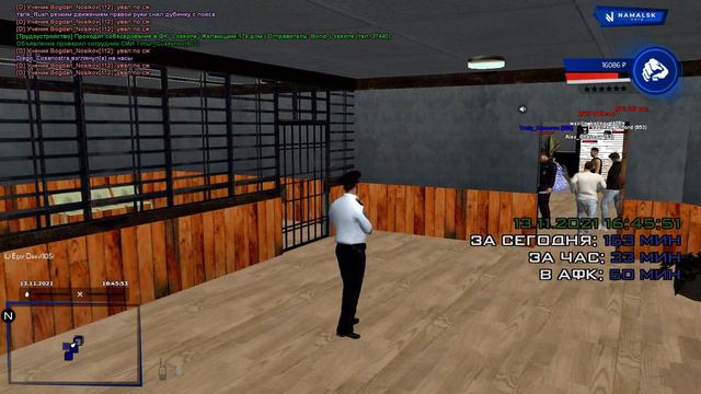 Grand Theft Auto San Andreas 2021 11 13 16 45 44 01 смотреть онлайн