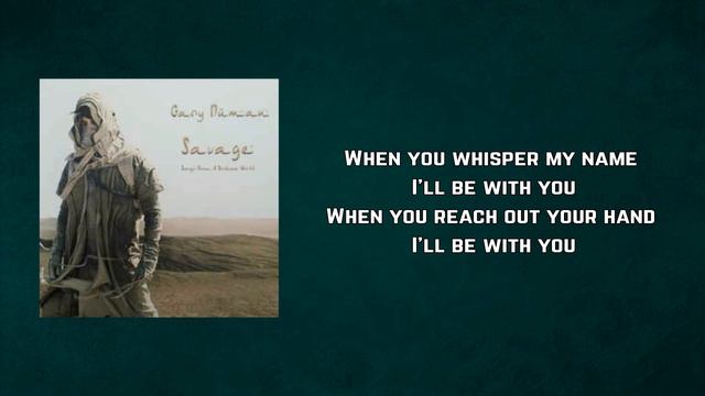 Gary Numan - And It All Began With You (Lyrics) смотреть онлайн