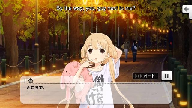 Futaba Anzu Commu 01 (english sub) смотреть онлайн