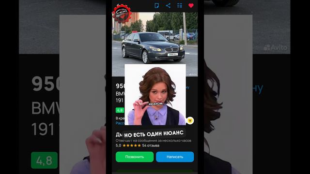 Понты по низу рынка - BMW 5 в кузове E60 смотреть онлайн