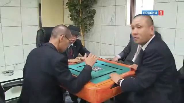 Якудза, мафия Японии смотреть онлайн