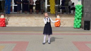 ПАРПЕЕВА АННА песня " МЫ ДЕТИ СОЛНЦА"  г. Люберцы МОУ СОШ №27