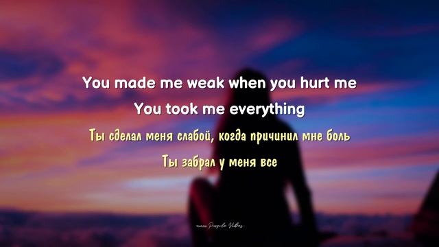INNA - Lonely (Lyrics | текст перевод песни) песня Lonely с переводом | новая песня INNA